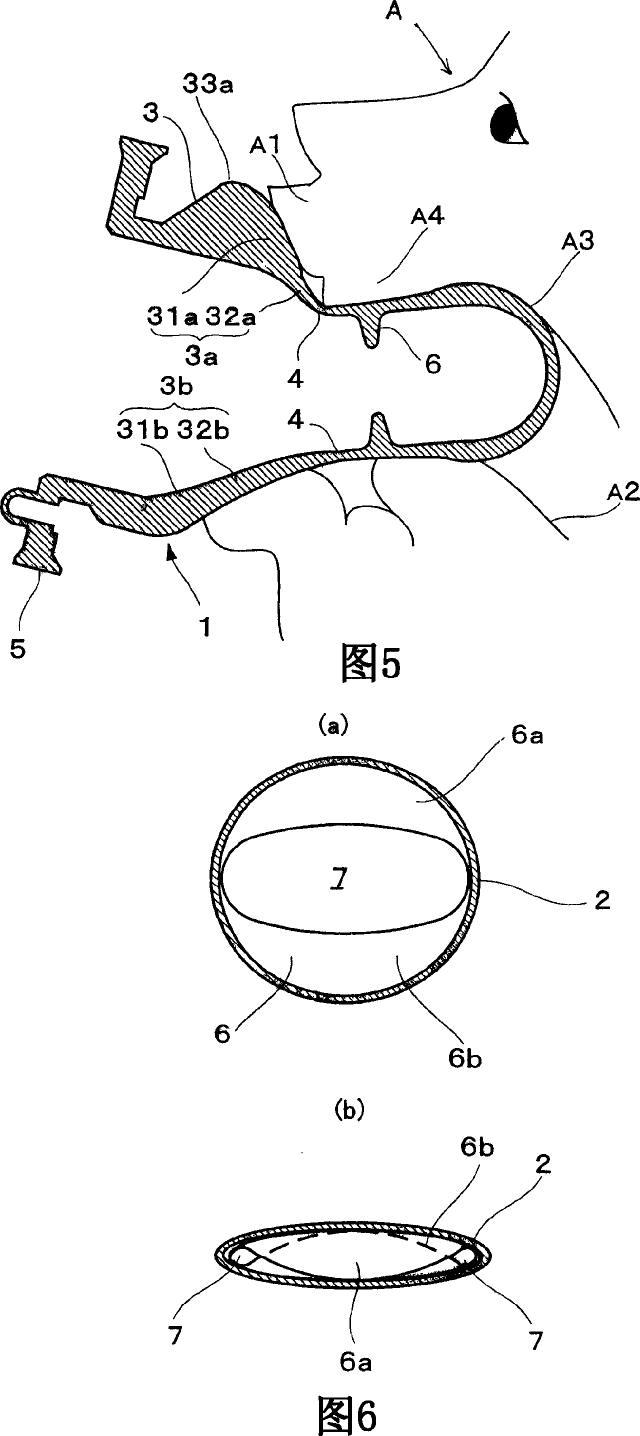 Artificial nipple for a nursing bottle