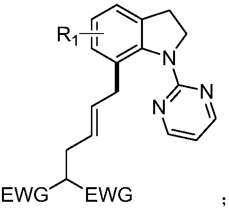 7-alkyl-N-pyrimidylindoline compound and synthesis method thereof