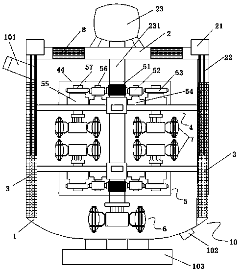 Novel chemical production equipment