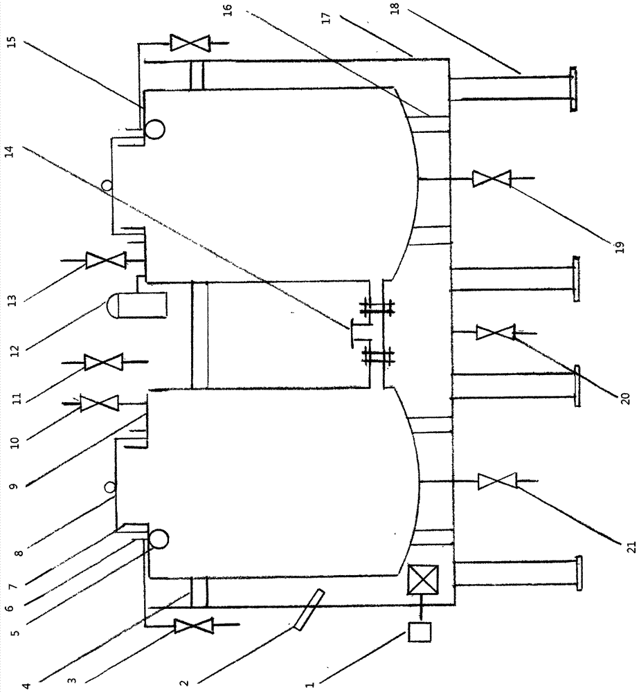 Production method and fermentation apparatus for active lactobacillus fruit-vegetable beverage base material