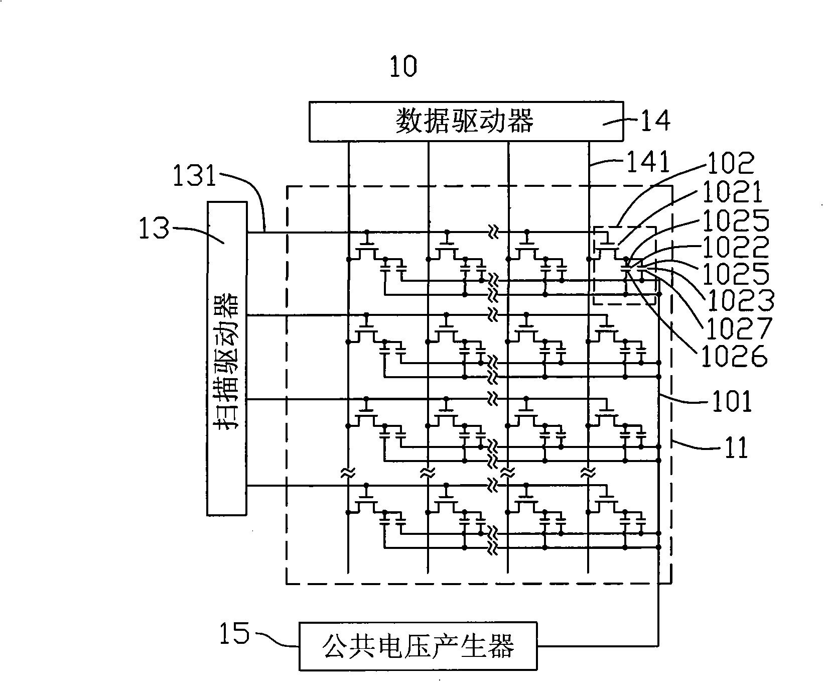 LCD and common voltage driving method