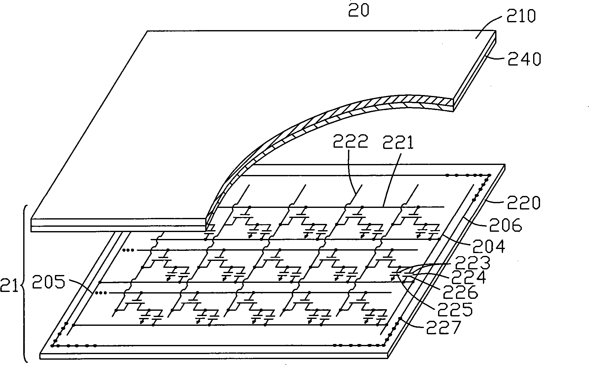 LCD and common voltage driving method