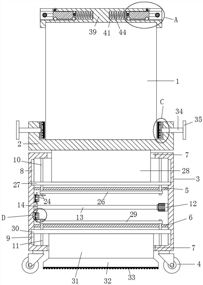 Small household medicine refrigerated cabinet