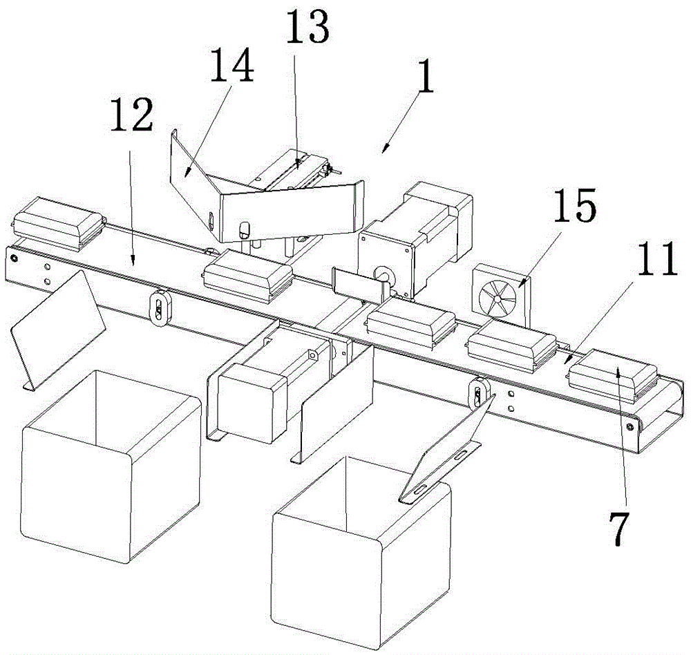 Food bagging machine