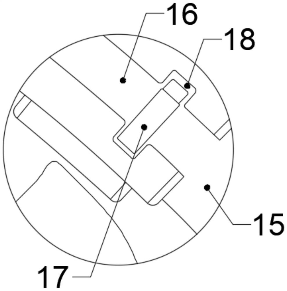 Fixing device for fractures of acetabulum anterior and posterior columns