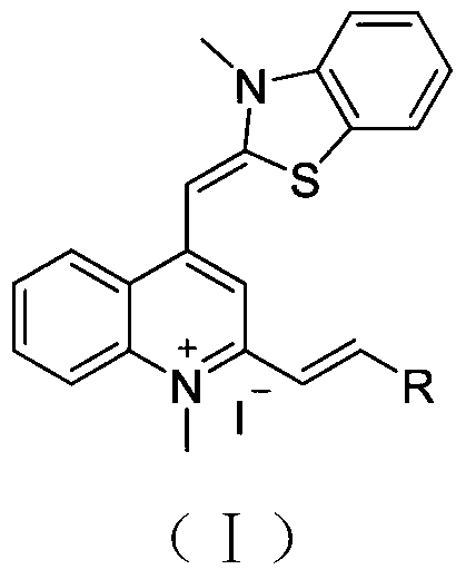 Thiazole Orange Styrene Derivatives, Preparation Method and Application in Preparation of Anti-drug-resistant Bacteria Drugs