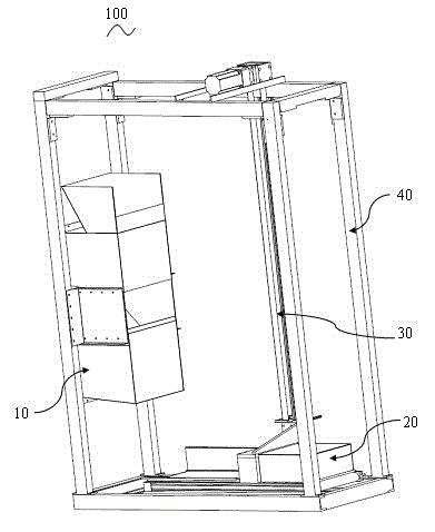 Dispensing machine