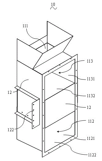 Dispensing machine