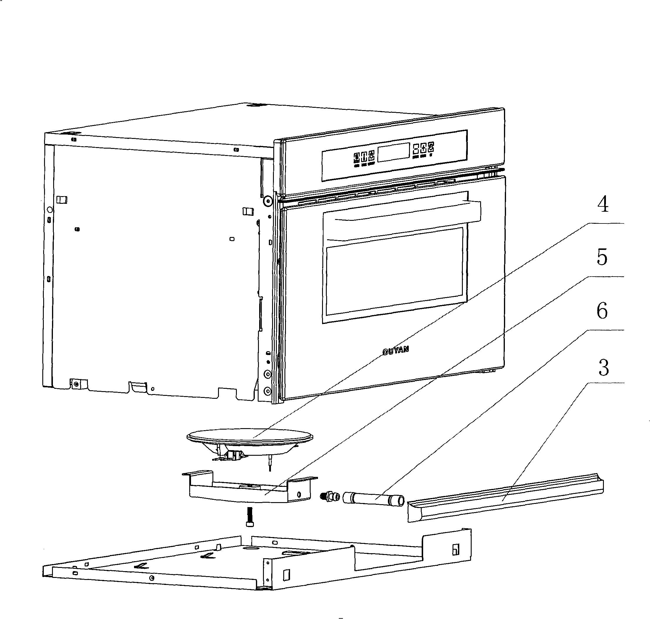 Domestic electric steaming furnace