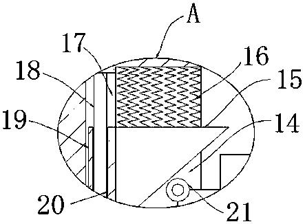 Measuring device for geotechnical engineering investigation