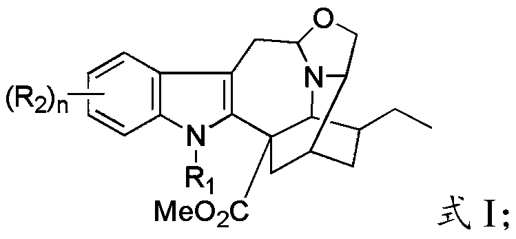 Indole alkaloid or pharmaceutically acceptable salt thereof, preparation method and applications thereof, and indole alkaloid pharmaceutical composition and applications thereof