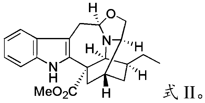 Indole alkaloid or pharmaceutically acceptable salt thereof, preparation method and applications thereof, and indole alkaloid pharmaceutical composition and applications thereof