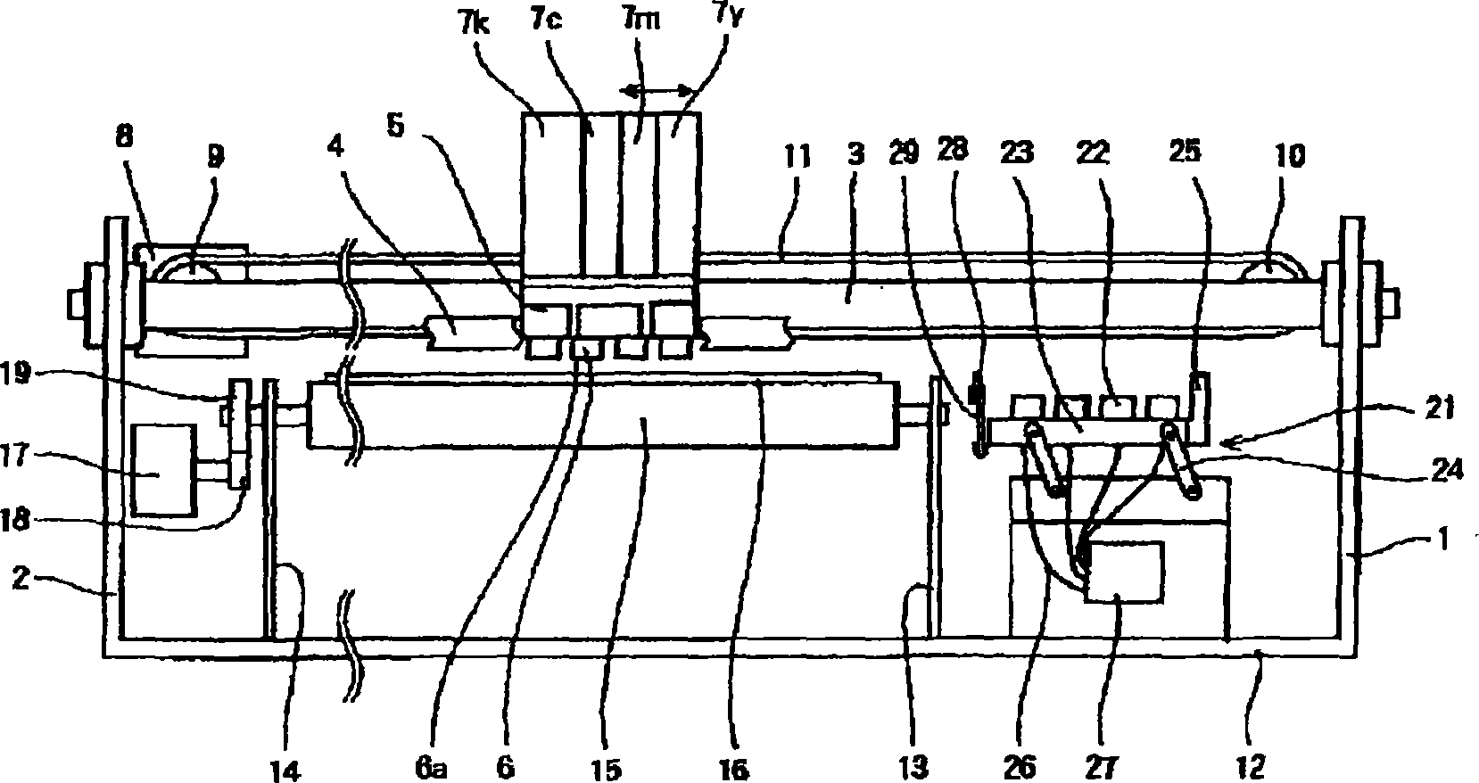 Ink media set, ink composition, ink cartridge, inkjet recording method, inkjet recording apparatus, and ink recorded matter