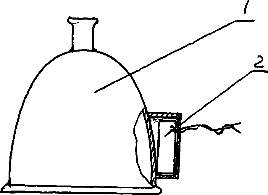 Vibrative cupping apparatus