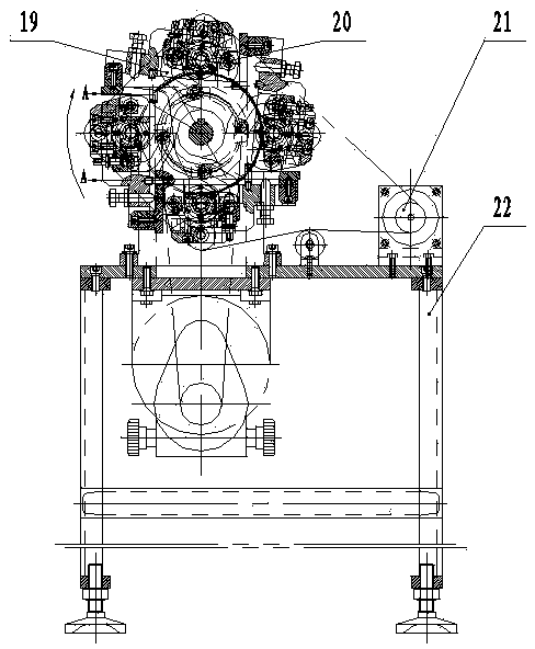 Full-automatic character milling machine for aluminum caps