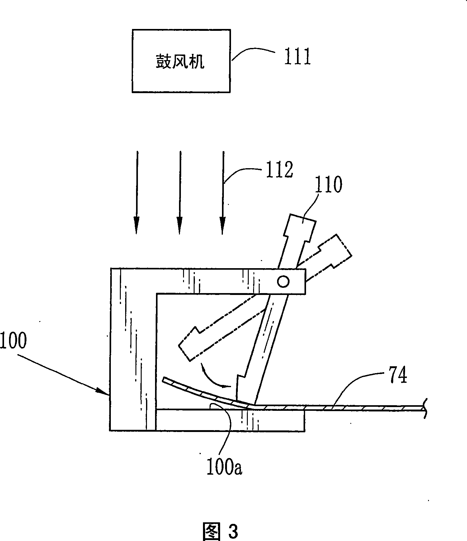 Tenter clip and solution casting method