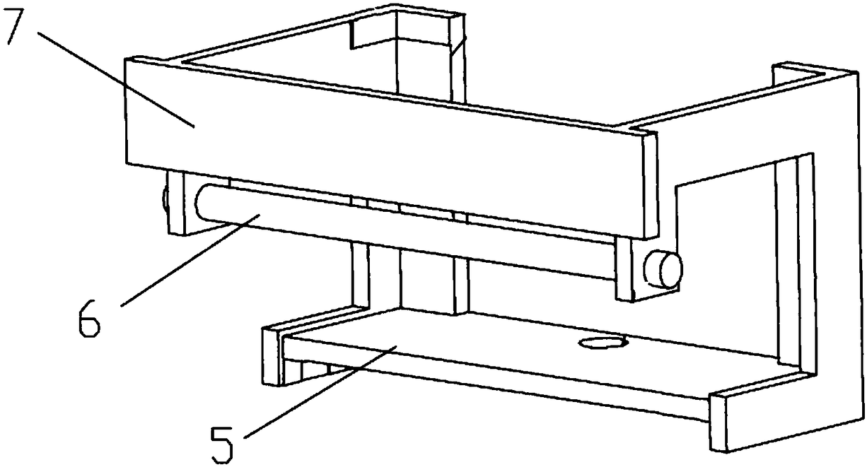 Movably-mounted wash basin bracket and mounting method thereof