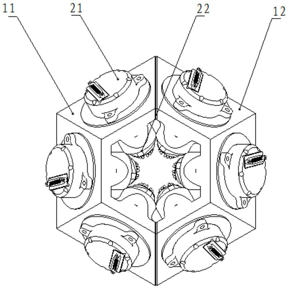 A hemispherical resonant gyro inertial measurement component and measurement method with redundant configuration