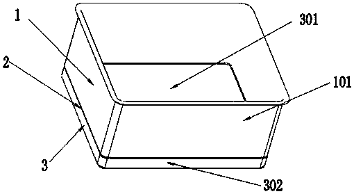 Inner container of drawer dishwasher and forming process of inner container