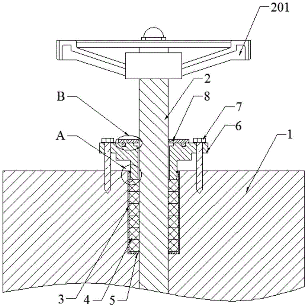 valve-equipped-with-sealing-mechanism-eureka-patsnap