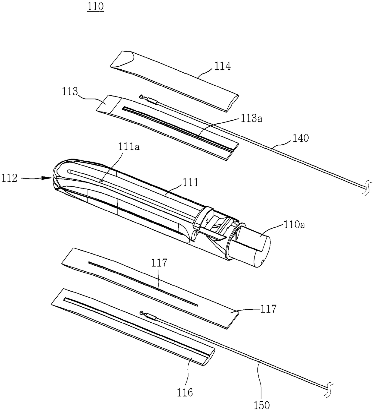 Tissue excisor and tissue excising system