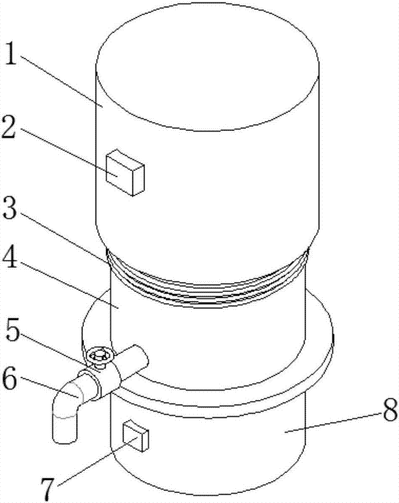 Juice extractor