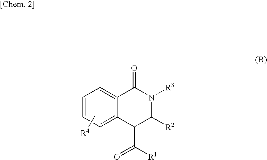 Tetrahydroisoquinolin-1-one derivative or salt thereof