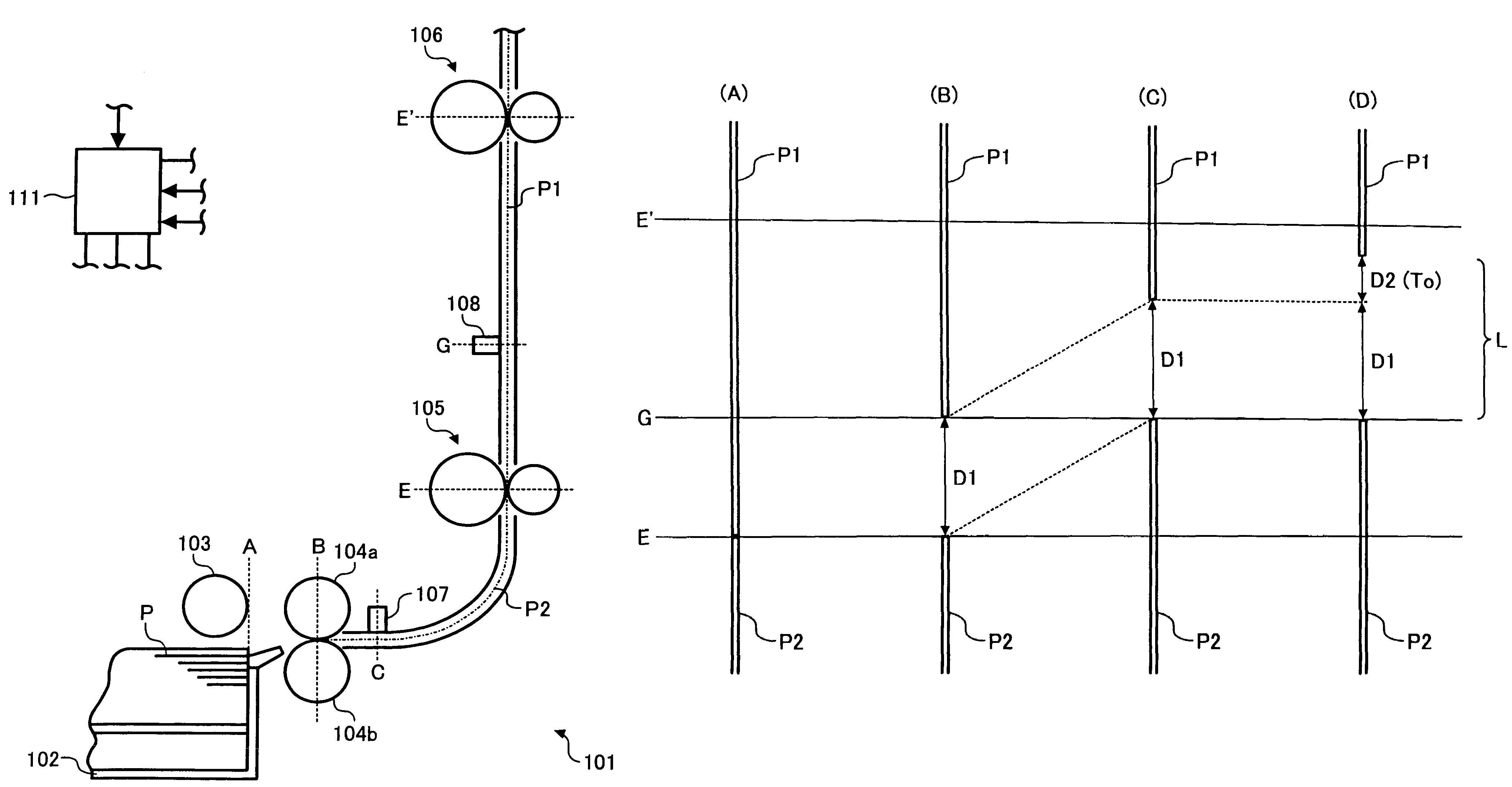 Method for image forming capable of performing fast and stable sheet transfer operations