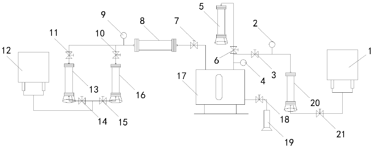 Device and method for demulsifying water-in-oil type emulsion