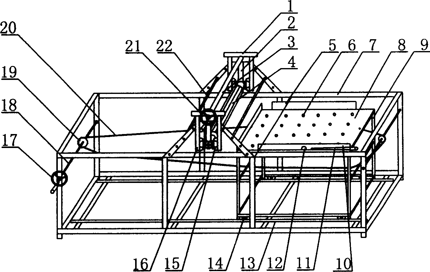 Closed wood working planar