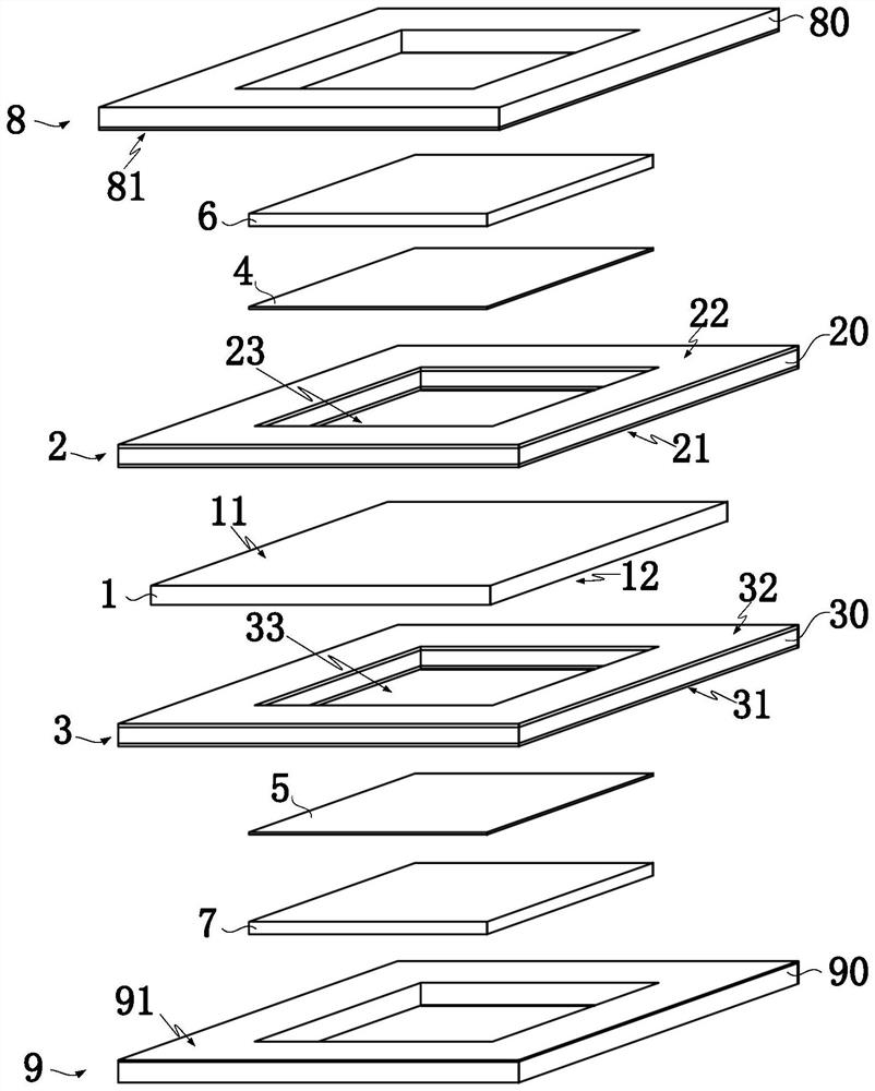 Membrane electrode structure for fuel cell and preparation method