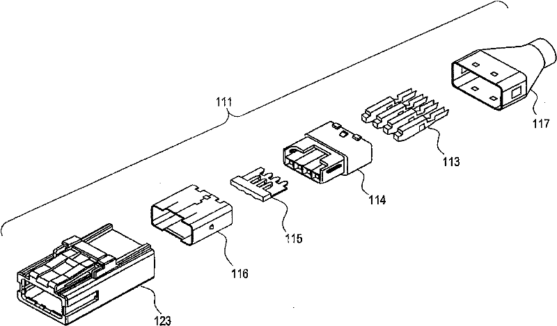 Shielded cable connecting structure and shielded cable connecting method