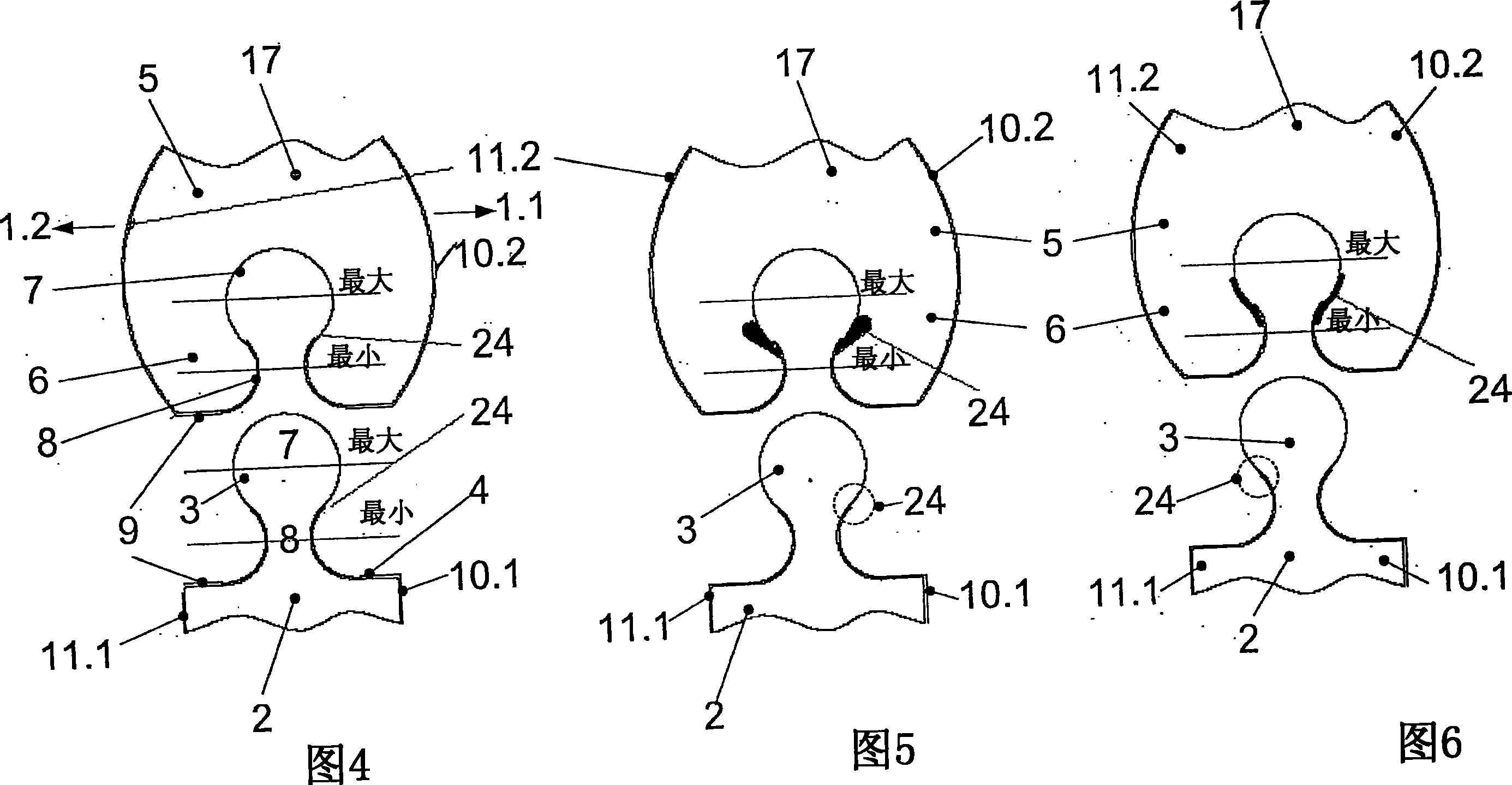 Two- or multiple-piece insulating body system for producing medium high voltage cable fittings
