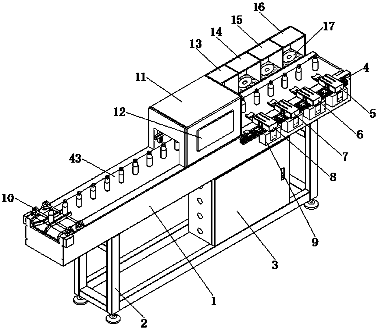 Bottled beverage detection and sorting device