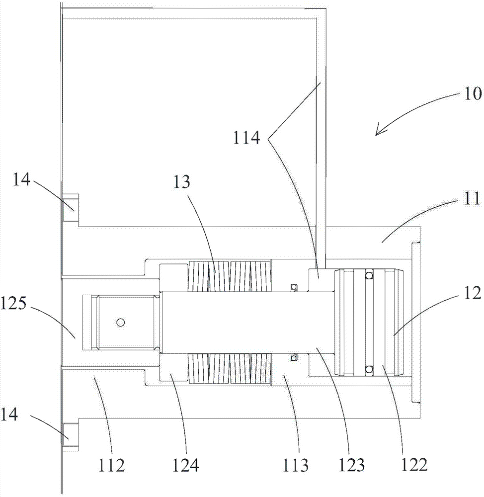 Limiting device and extruder