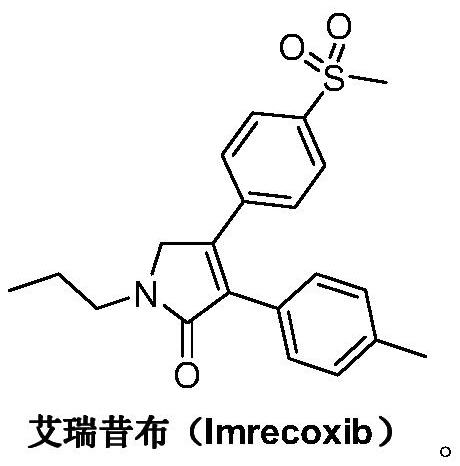 A kind of preparation method of Erecoxib intermediate and Erecoxib