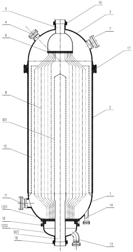 Fixed bed reactor