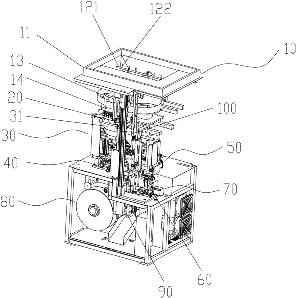 Novel multifunctional tea packaging machine