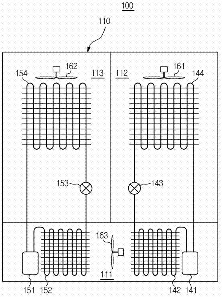 Refrigerator and method for controlling the same
