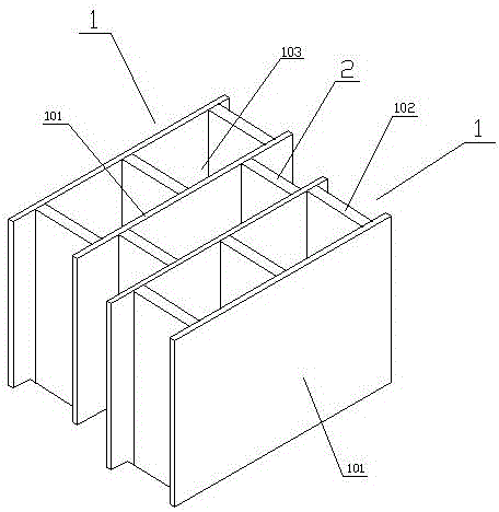 Flue gas condensation and electrostatic treatment device and treatment technology