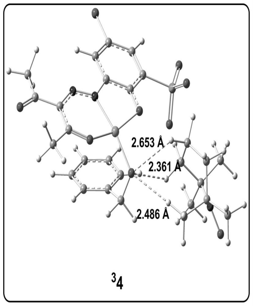 Reaction Mechanism Study and Analysis Method of Aerobic Oxidation of Benzyl Alcohol to Benzaldehyde with Amphoteric Water-Soluble Catalyst