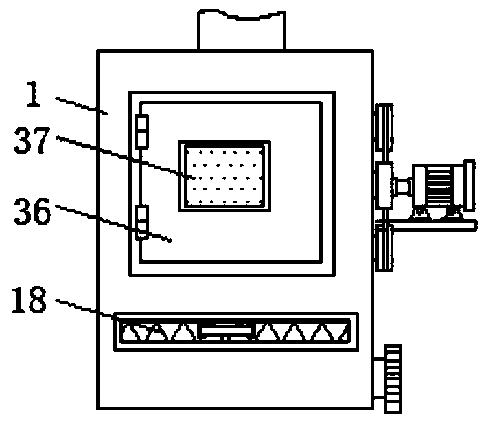 Pharmaceutical triaxial grinding machine