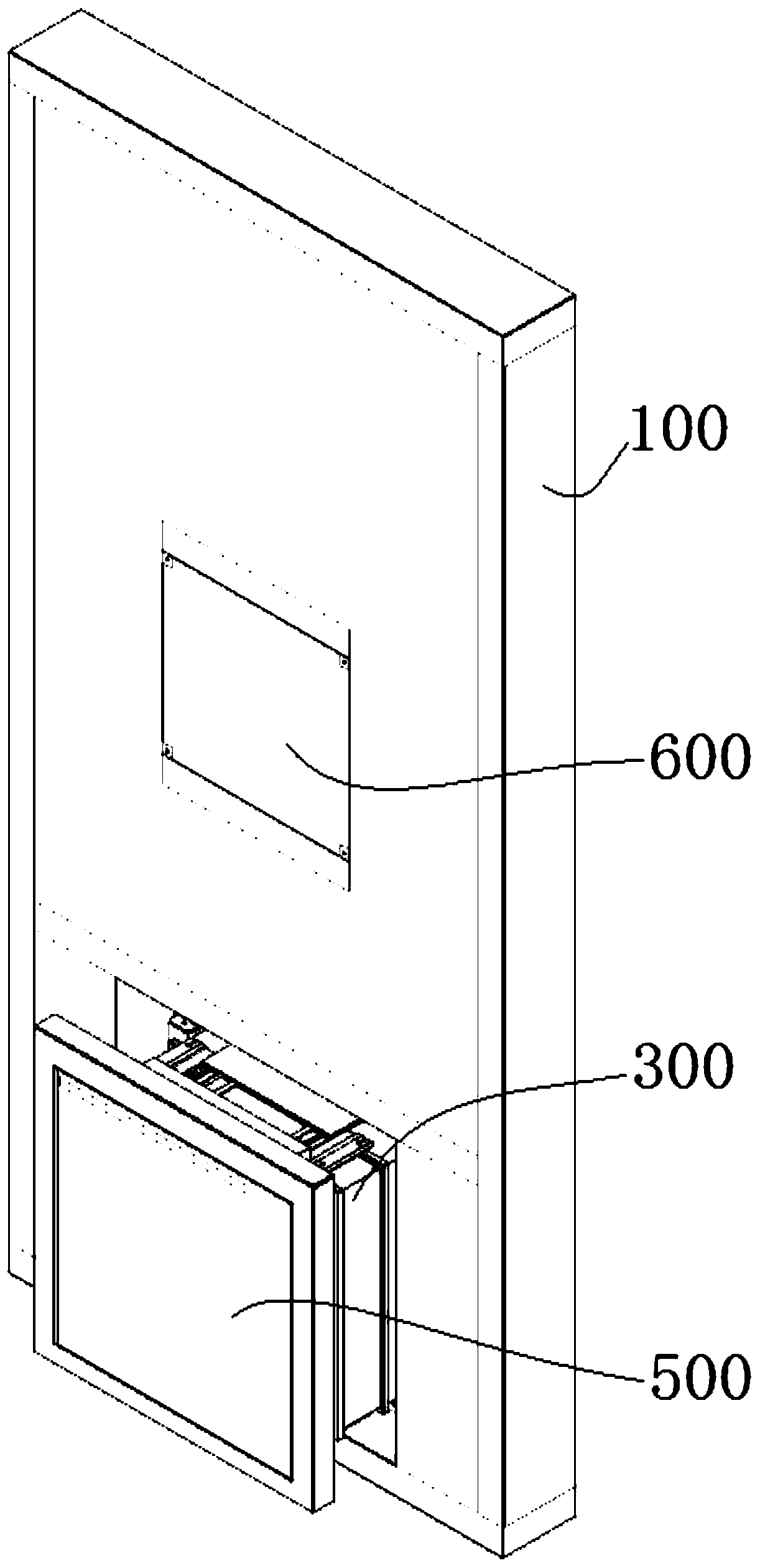 Door body device with receiving and sending functions