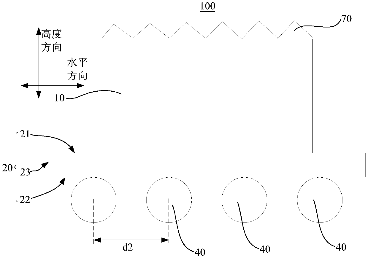 Electronic component and electronic device