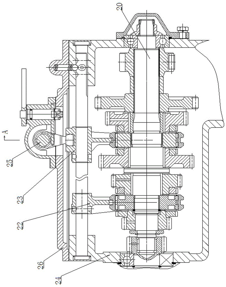 A transmission for plant protection machinery
