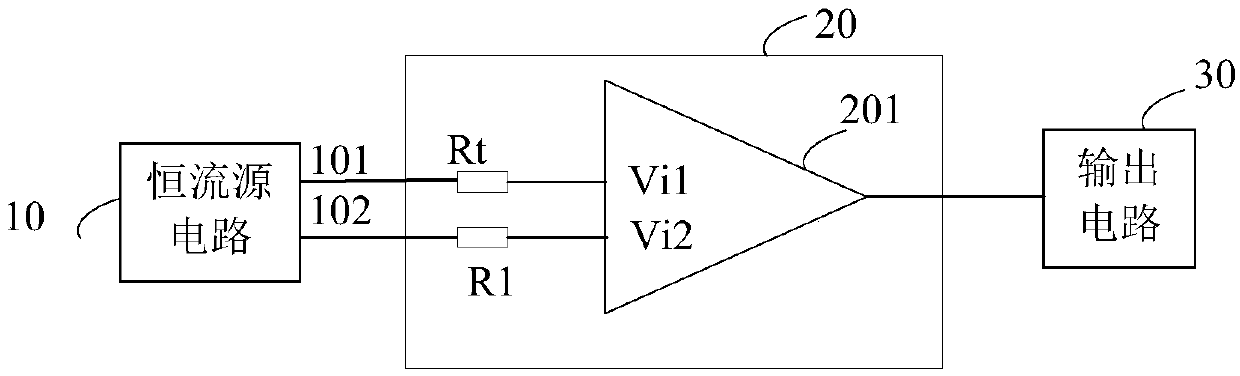 A kind of over-temperature protection circuit and driving method