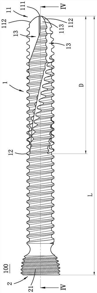 Bone screw