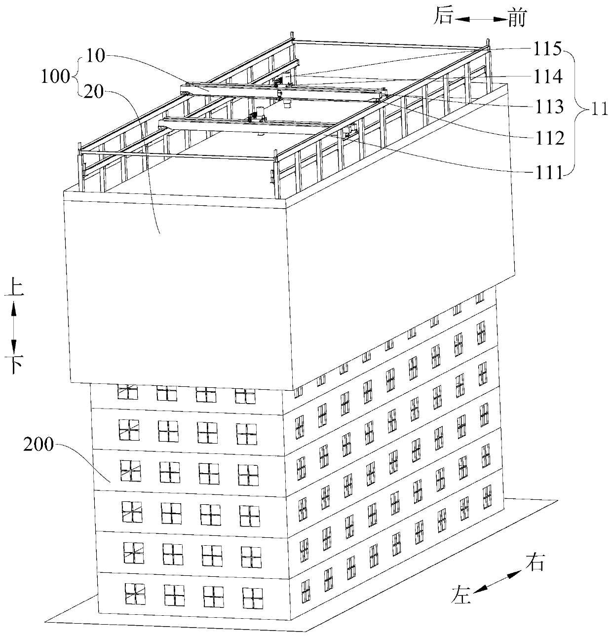 Building construction system and control method