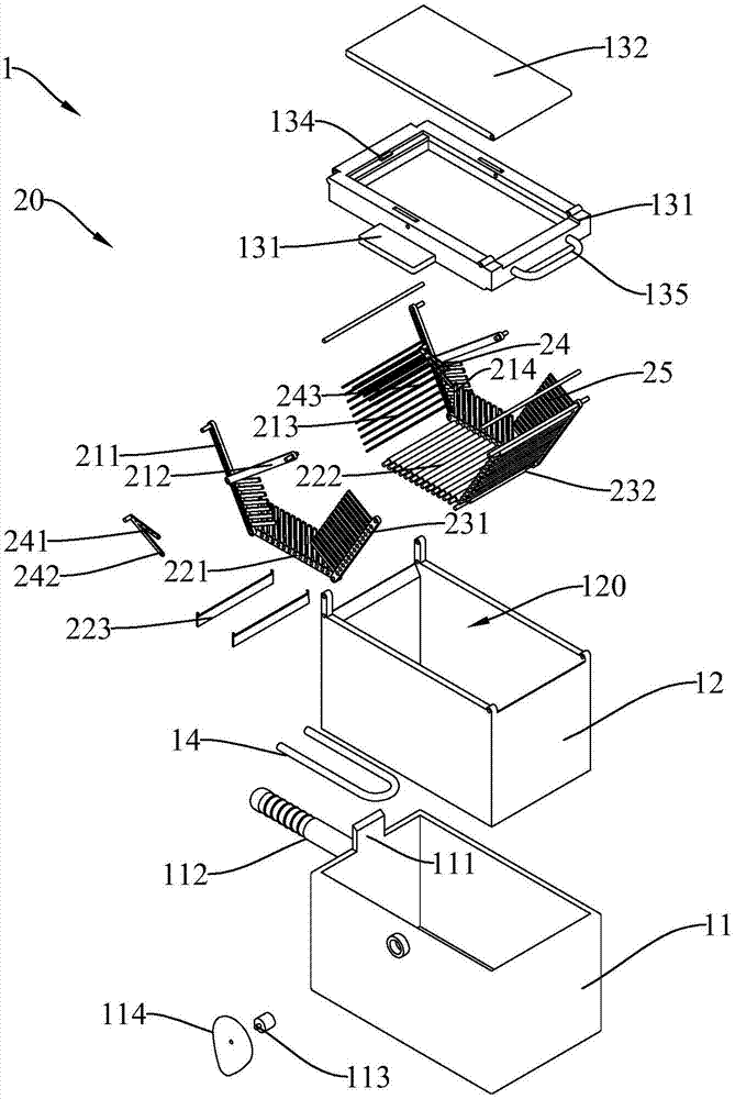 Fryer with rapid serving function