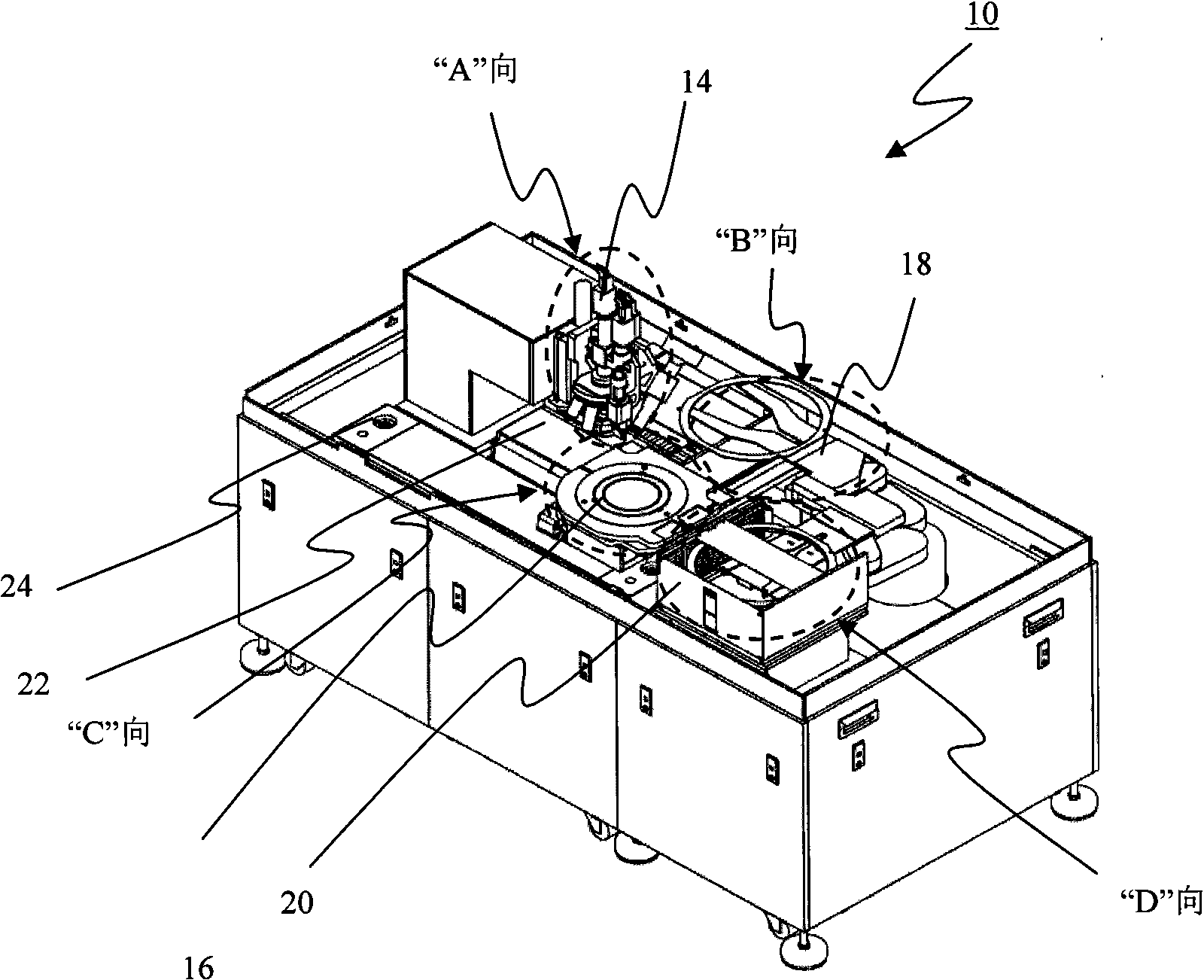 System and method for inspecting a wafer